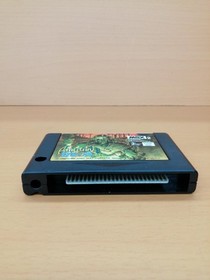 Panasonic Ashguine: Fire of Vengeance MSX Soft