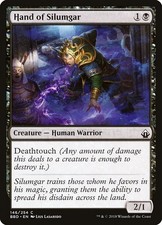 [MTG] Hand of Silumgar (146) (BBD) LP-HP