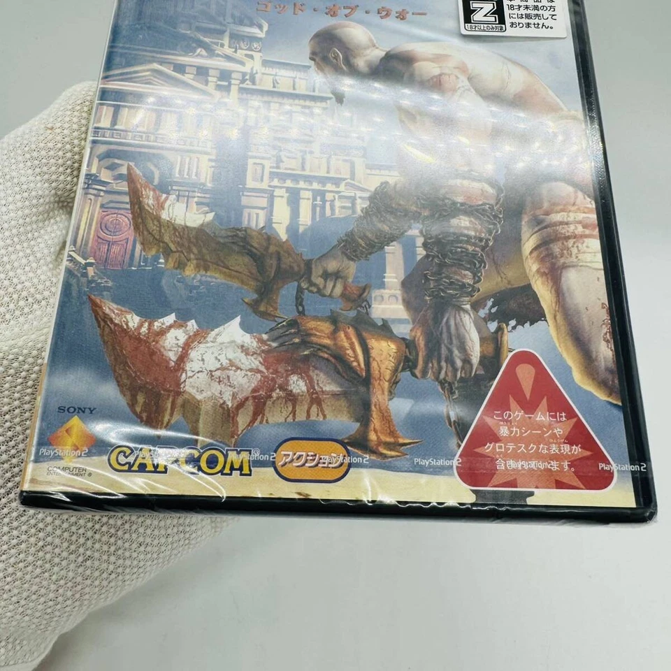 God of War Ω PS2 Sony PlayStation 2 Japanese CAPCOM New Sealed - Image 3 of 4