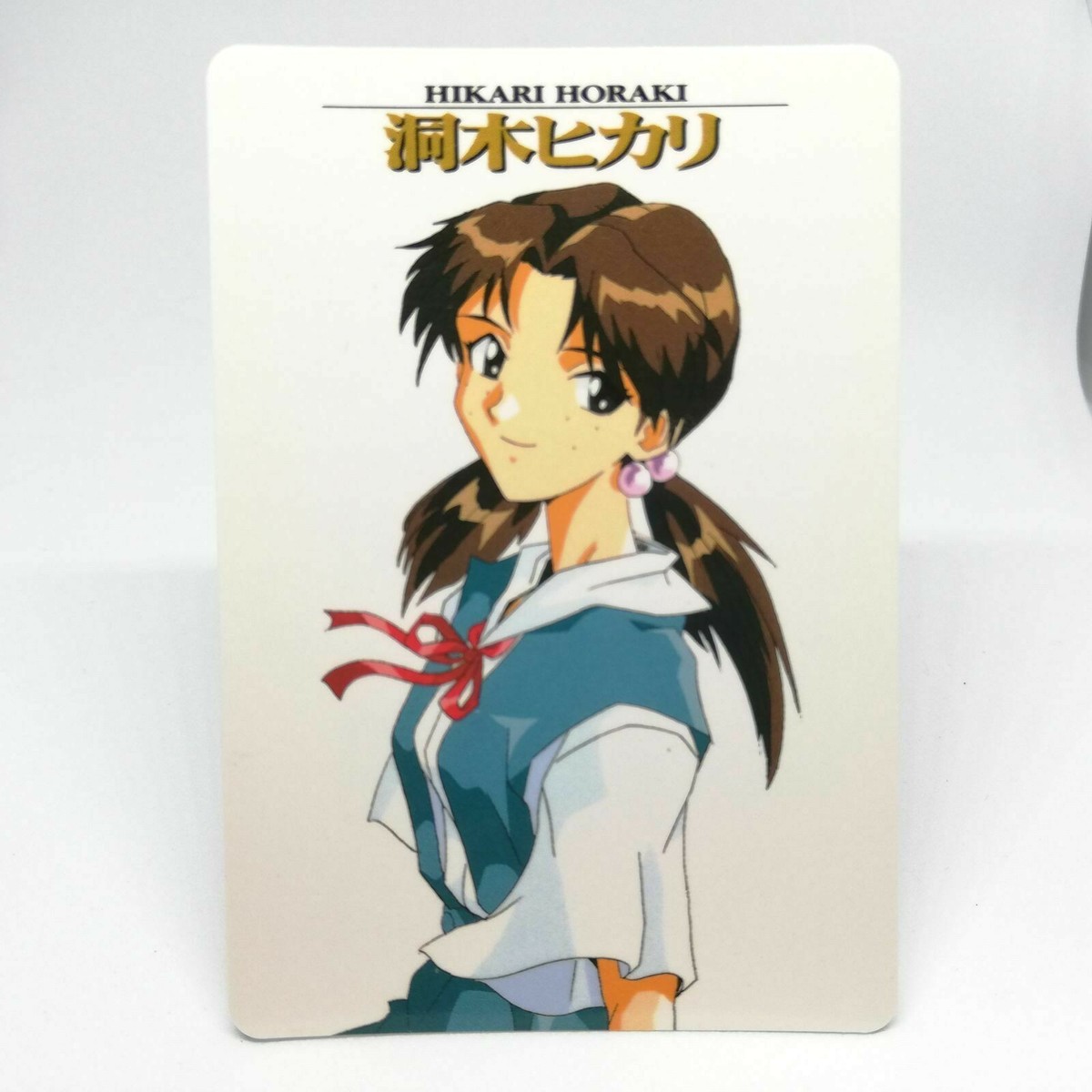 No.69 Hikari horaki NEON GENESIS EVANGELION Card 1996 SEGA BANDAI