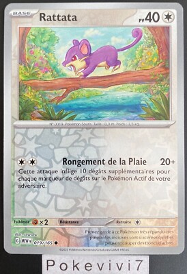 Pokémon 151 Japanese Rattata 019/165 Pokemon TCG Card
