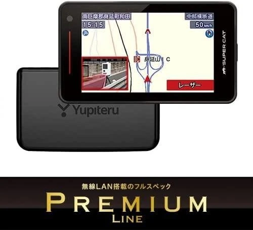 Yupiteru SUPER CAT Laser & Radar Detector PREMIUM LINE LS2000