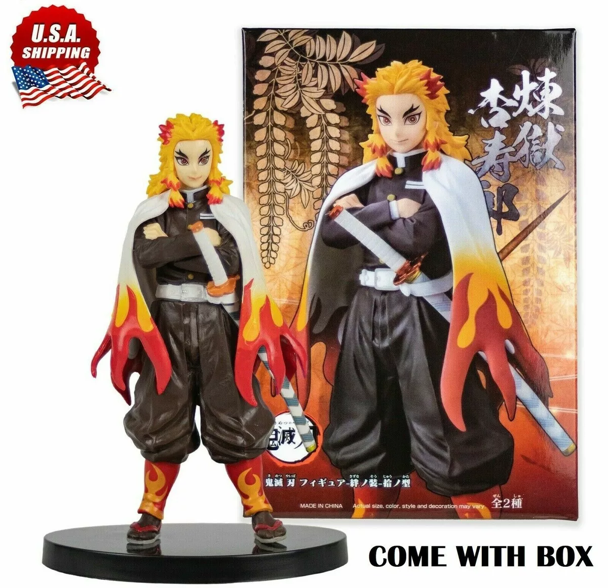 Action Figure - Hashira Do Fogo - Rengoku - Demon Slayer - #