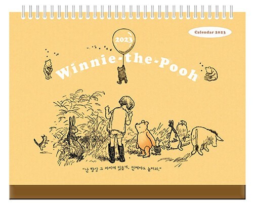 Winnie The Pooh 2023 Desk Calendar EBay