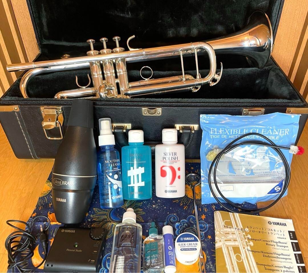 Yamaha YTR-8335SKMV Xeno Bb Trumpet Maintained Mouthpiece Care kit 