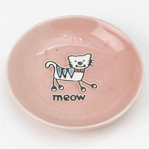 Petrageous Designs Silly Kitty “meow” Saucer Pink Cat Food Dishes Set of 2 for sale online eBay