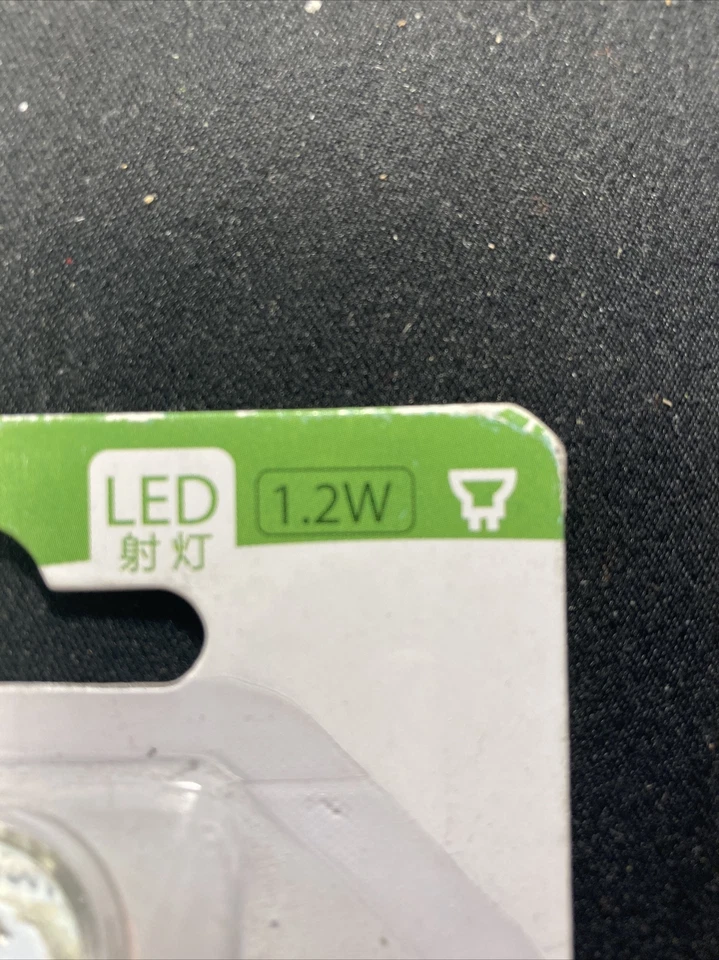 4 Pack LED MR11 1.2W 35MM 12V Replacement GU4 Bi-Pin 3000K Soft Warm 20,000 hour - Image 2 of 3