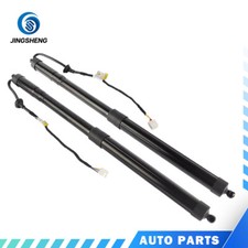 For 22-23 Venza Electric Liftgate Trunk Strut Shock 68920-0E070 68910-0E120