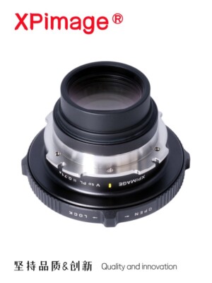 XPimage Lock Focal Reducer Booster Adapter for Hasselblad V Lens to PL Camera