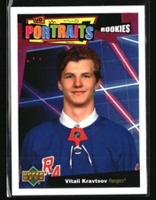 Vitali Kravtsov 2020 Upper Deck Portraits #P-83 Hockey Card