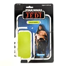Star Wars Vintage 1983 Kenner Rancor Keeper 77-Back Cardback 100% Original