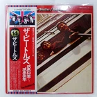 BEATLES 1962-1966 APPLE EAS77003 2LP