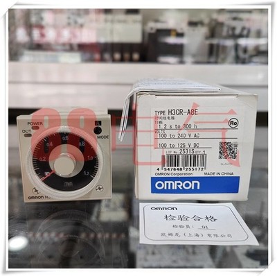 1Pcs New   H3CR-A8E 100-240VAC/100-125VDC #am