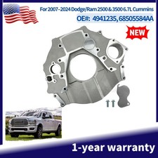 5589780 68505584aa 4941235 Transmission Adapter Plate For 2007-2018 Ram 6.7l