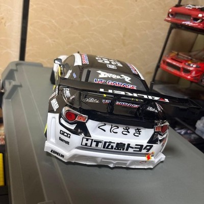 Yokomo Drift Package 4WD RC Car Set with 86 Body Complete
