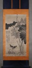Chinese Scroll Painting hand-painted for Collection Middle Core Size 137*68cm