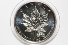 1999-2000 1oz Fine Silver Round Maple Leaf  "Fireworks" Privy Mark  BU (NUM9448)