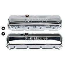 Edelbrock Signature Series Vcs - Bbc Short- 4480 Edelbrock Signature Series Vcs - Bbc Short- 4480