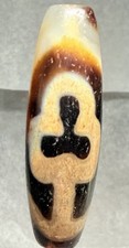 Tibetan Old Agate Bodhi Tree DZI Bead, Naga D...