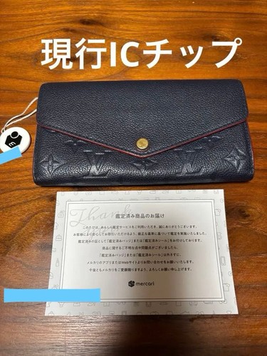 Louis Vuitton Long Wallet Portefeuille Sarah Marine Rouge Navy IC Chip