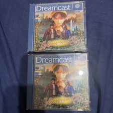 Shenmue 2 (Sega Dreamcast Game)