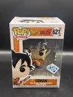 2019 GOHAN #621 FUNKO INSIDER CLUB EXCLUSIVE Funko POP! Dragon Ball Z Vaulted *