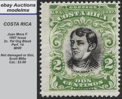 Costa Rica - 1901-07, Five Stamps, VFU And 1 MHR - Cat.$8.55 - Picture 5 of 5