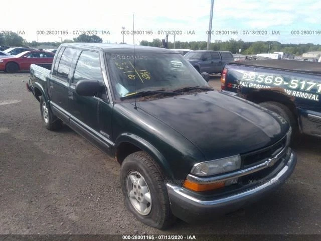 Motor limpiaparabrisas usado se adapta a: Chevrolet S10/s15/Sonoma 2002 grado A Foto 3 de 4