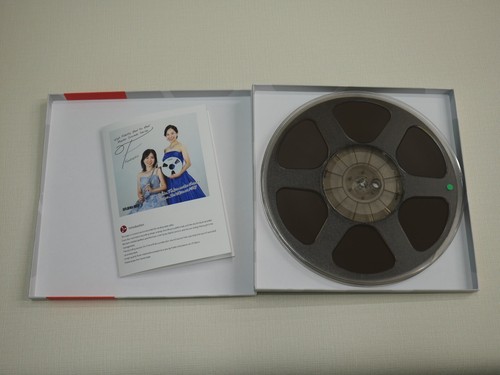 Fantastic REEL TO REEL 15ips 2TRACK 38cm Master Music Tape plastic reel③ - Picture 2 of 9