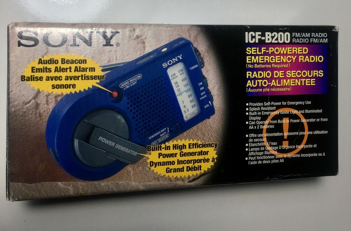 SONY ソニー　防災ラジオ ICF-B200 ラジオ　AM FM Amazon.co.jp: SONY 防災・非常用 手回し発電機 FM/AMポータブル