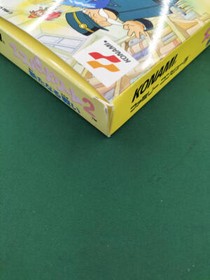 [Unused] Esper Dream 2 Boxed Nintendo Famicom FC Software from Japan