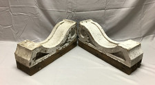 Ancienne paire de corbeilles épaisses vintage bois shabby victorien architecture chic 877-23B