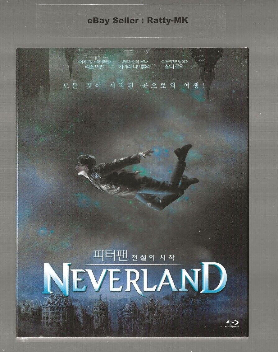 NEVERLAND - LIMITED EDITION BLU RAY - NEW & SEALED (IMPORT)