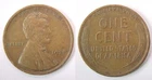 1920 P Lincoln Cent Extremely Fine XF