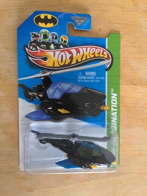 2013 Hot Wheels Batman BATCOPTER Black #64/250 HW Imagination - 2012 Mattel