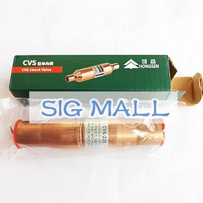 1Pcs New CVS type diaphragm check valve CVS-12/16/19/22/28/35S