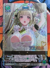 Soda 081 U*	GODDESS OF VICTORY NIKKE Union Arena English Card