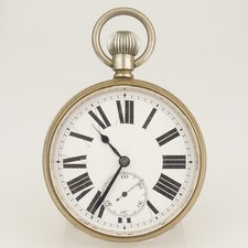 BIG Rare 6,6cm. Pocket Watch Men's no fusee no duplex chronometer no repeater