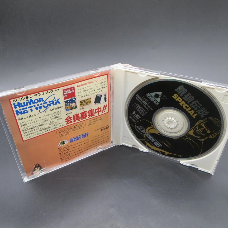 Fatal Fury Special PC Engine Arcade CD ROM with Spine Card and Manual Japanese - Image 3 of 4