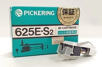 DENON DL-103 Moving Coil MC Phono Cartridge w/ Box Works Tested Japan TB02 2.0