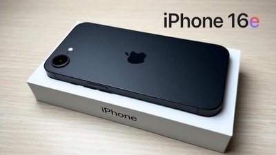 【ほぼ新品】iPhone 16e 128GB Apple iPhone 16e, 128GB, eSIM, White - Unlocked (Renewed) : Amazon