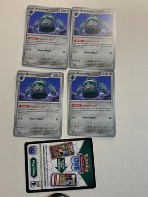 BRONZONG 067/131  - POKEMON Prismatic Evolutions + CODE CARD