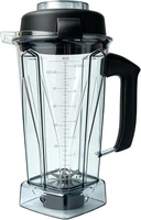 Blender Pitcher 64Oz for Vita-Mix 5200,6000,6300,5300, 750, 7500, 6500