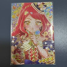 Himitsu no Ai Pri Ring 5th Melody Bazurium Ensemble Red Sign