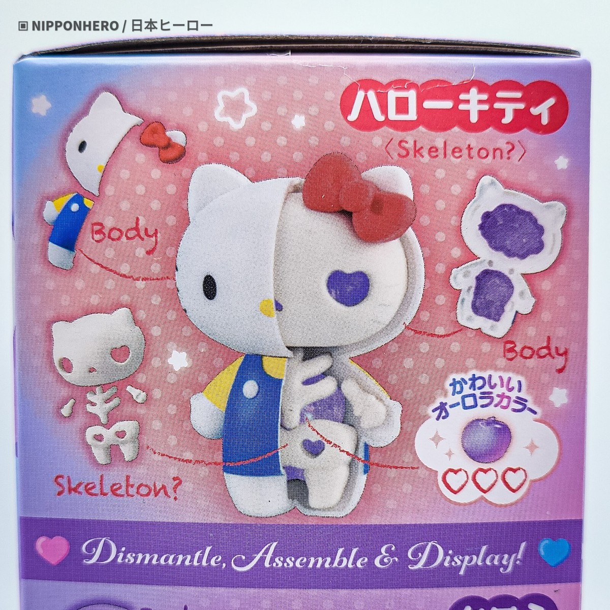 SANRIO MY MELODY KAITAI FANTASY Characters Fancy Purple MIX