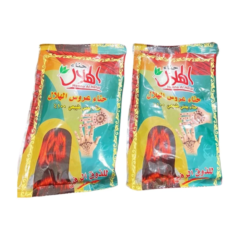 Tatuaje Henna Arte Corporal Natural Yemen 100% Media Luna Novia Grabado 2Sac Foto 2 de 4