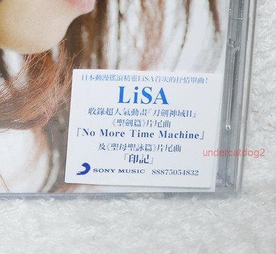 LiSA Shirushi 2014 Taiwan Ltd CD+DVD+16P booklet | eBay