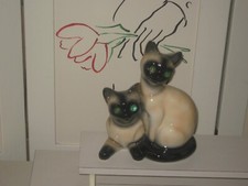 VTG OLD STOCK 50's SIAMESE CAT KITTEN TV LAMP / CALIFORNIA USA GREEN MARBLE EYES