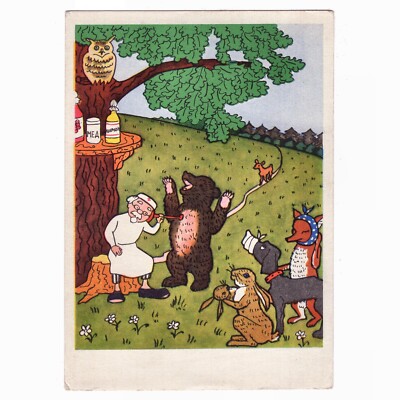 Postcard fairy tales Russia/an old veterinarian cares for the animals of the forest, 1962