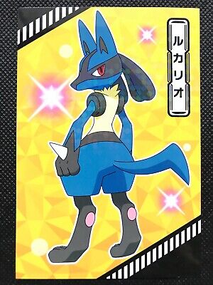 Mega Charizard X Tournament Battle Bromide Gum Card Holo Pokemon Japanese  ENSKY